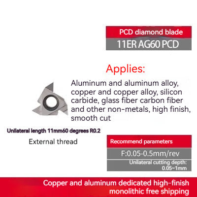 1033-Diamond inserts copper and aluminum special CNC lathe tools gemstone lathe cutter grain super bright PCD cutter head diamond cutter head Shandong Denso Pricision Tools Co.,Ltd.